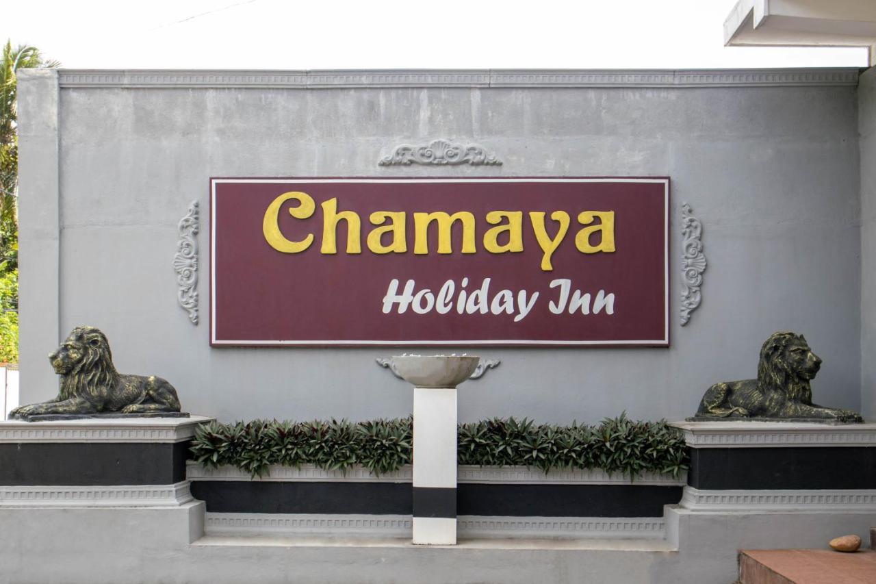 Chamaya Holiday Inn Balangoda Ngoại thất bức ảnh